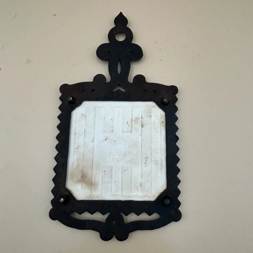 N/A vintage trivet